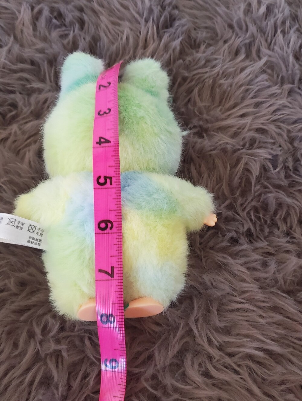 Toy - Picture 4 of 6